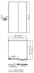 Душевой уголок WasserKRAFT Dill 120x90 61S07