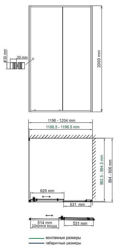 Душевой уголок WasserKRAFT Dill 120x90 61S07