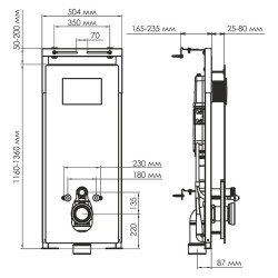 монтажная рама WasserKRAFT Salm 27TLT.010.ME.BL.CH02 для унитаза