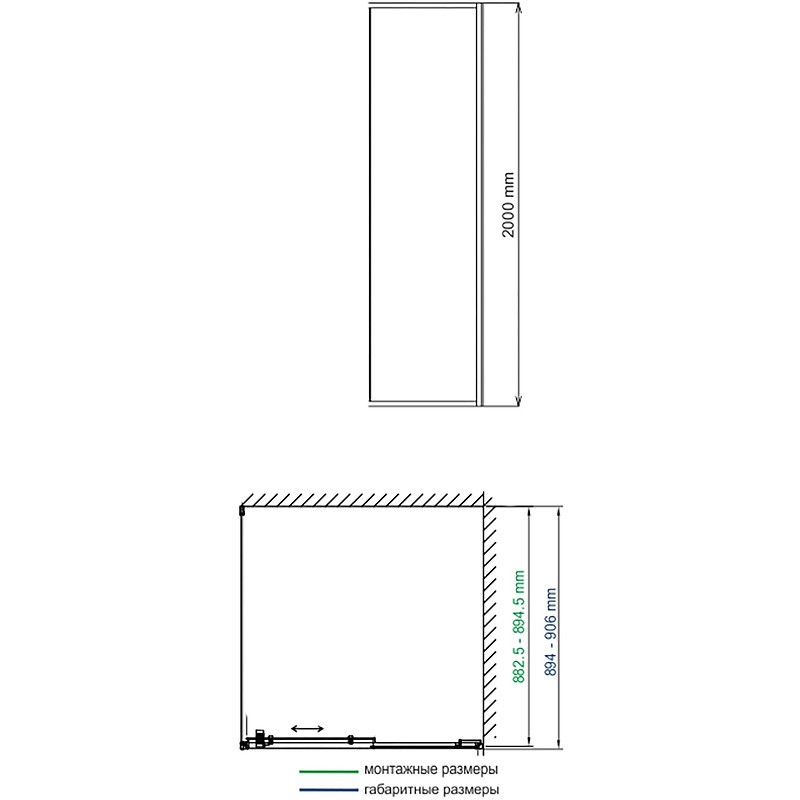 Душевая стенка WasserKRAFT Neime 19P10-RP100/Rhin 44S10-RP100 100 19P10-RP100/44S10-RP100