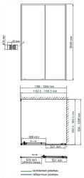 Душевой уголок WasserKRAFT Dill 120x100 61S10