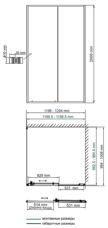 Душевой уголок WasserKRAFT Dill 120x100 61S10