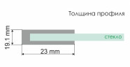 Душевой уголок WasserKRAFT Dill 120x100 61S10