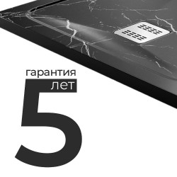 Душевой поддон из искусственного камня WasserKRAFT Neime 120х90 19T07