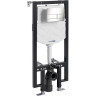 монтажная рама WasserKRAFT Vils 56TLT.010.ME.BN04 для унитаза