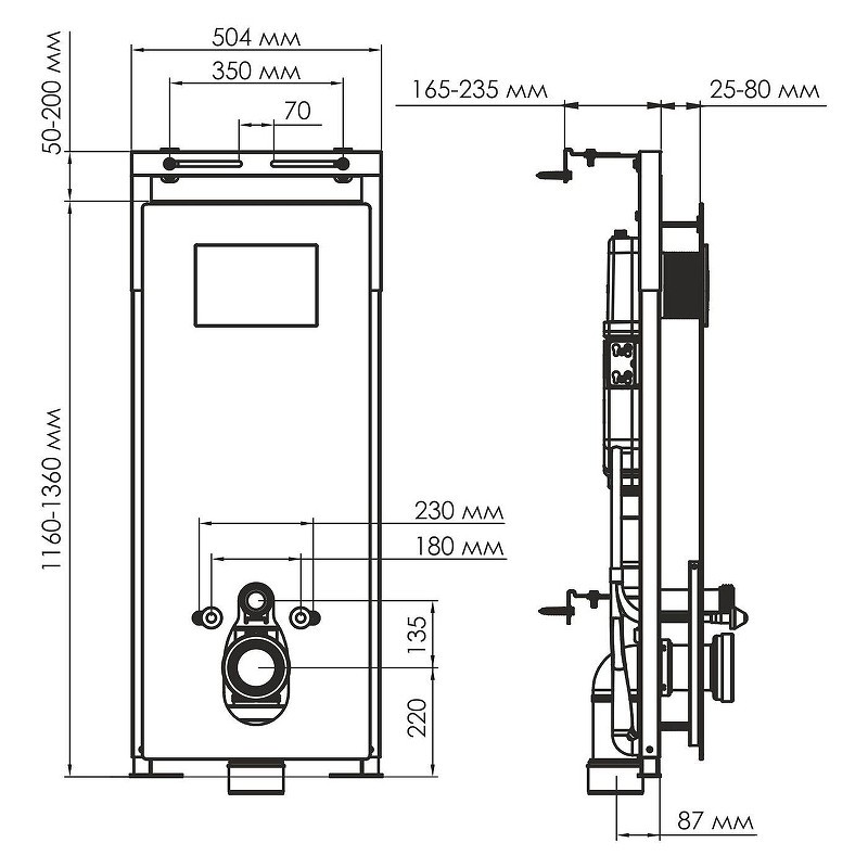 монтажная рама WasserKRAFT Salm 27TLT.010.ME.WH.CH02 для унитаза