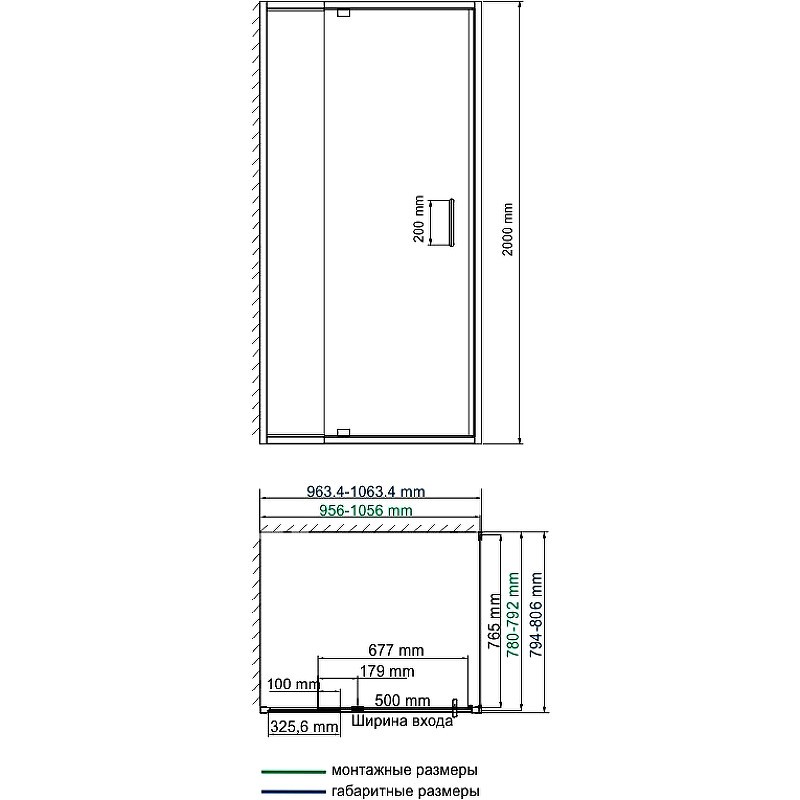 Душевой уголок WasserKRAFT Berkel 100x80 48P17