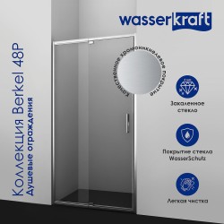 Душевая стенка WasserKRAFT Berkel 48P07-RP90 / Berkel 48P03-RP90 /  Salm 27I03-RP90 90 48P07-RP90 / 27I03-RP90