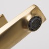 Смеситель для раковины WasserKRAFT Aisch 5503