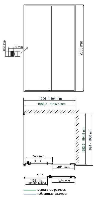 Душевой уголок WasserKRAFT Dill 110x100 61S16