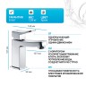 Смеситель для раковины WasserKRAFT Aller 1064