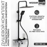 Душевая система WasserKRAFT Thermo A11401 с термостатом