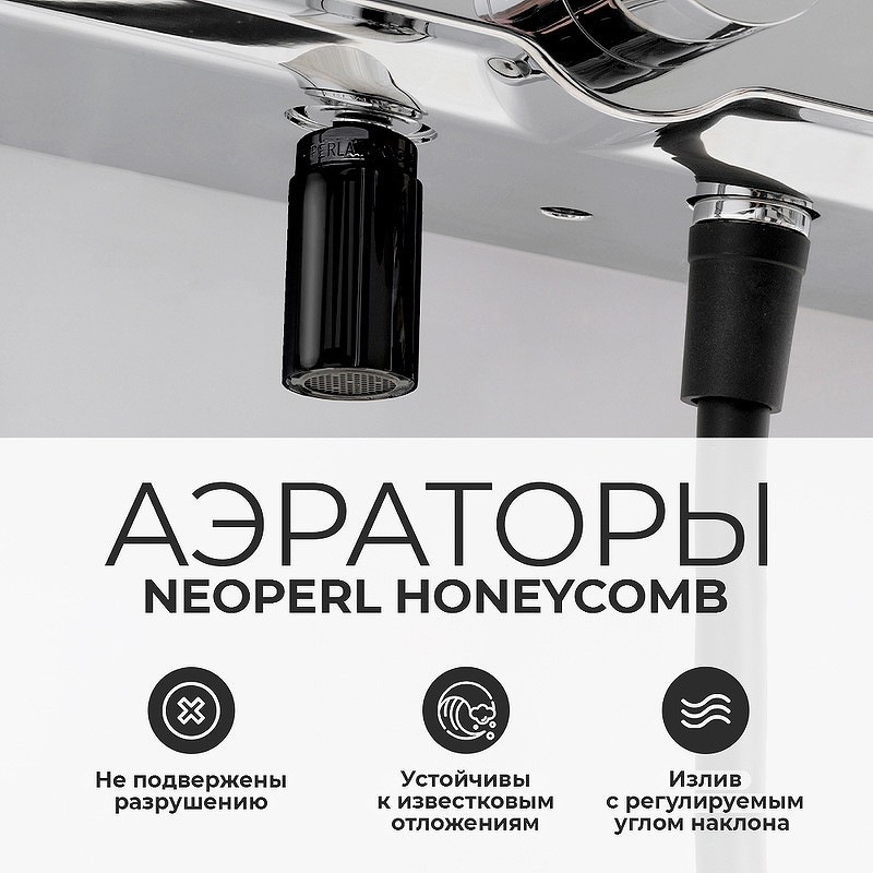 Душевая система WasserKRAFT Thermo A11401 с термостатом