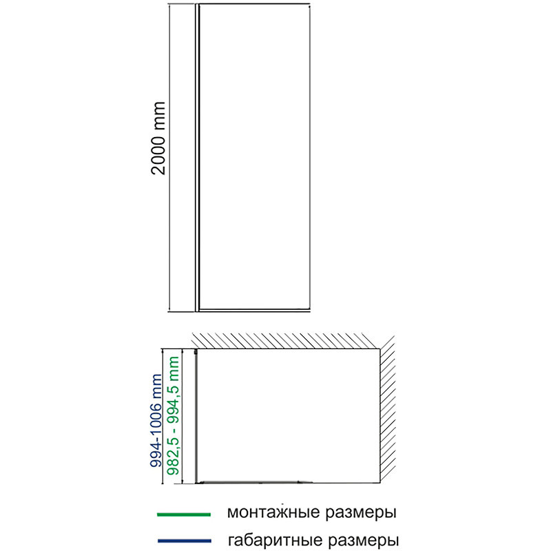 Душевая стенка WasserKRAFT Aisch 100 55P10-RP100