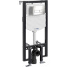 монтажная рама WasserKRAFT Vils 56TLT.010.ME.BN03 для унитаза
