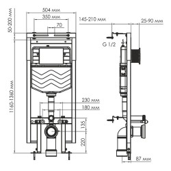монтажная рама WasserKRAFT Dinkel 58TLT.010.ME.CH02 для унитаза