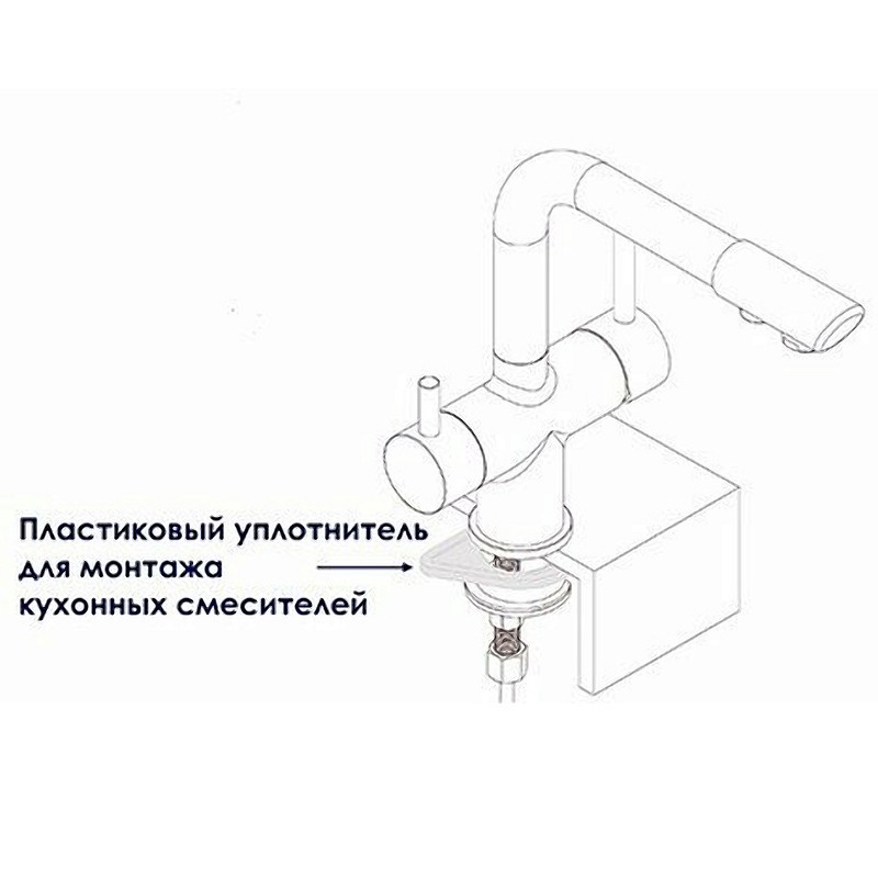 Смеситель для кухни WasserKRAFT Wern 4207