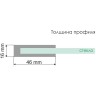 Душевая стенка WasserKRAFT Dinkel 58R06-RP80 / Alme 15R06-RP80 80 58R06-RP80/15R06-RP80