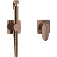 Гигиенический душ WasserKRAFT Asphe A7751.290.292.335