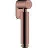 Гигиенический душ WasserKRAFT Asphe A7751.290.292.335