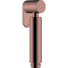 Гигиенический душ WasserKRAFT Paar A8851.290.292.335