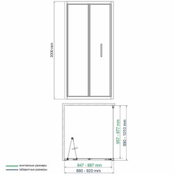 Душевая стенка WasserKRAFT Weser 100 78F10-RP100