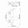 Смеситель для ванны WasserKRAFT Berkel 4801