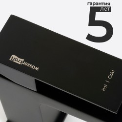 Смеситель для раковины WasserKRAFT Abens 2003