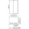 Душевая стенка WasserKRAFT Aula 100 11P10-RP100