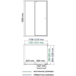 Душевая стенка WasserKRAFT Aula 100 11P10-RP100