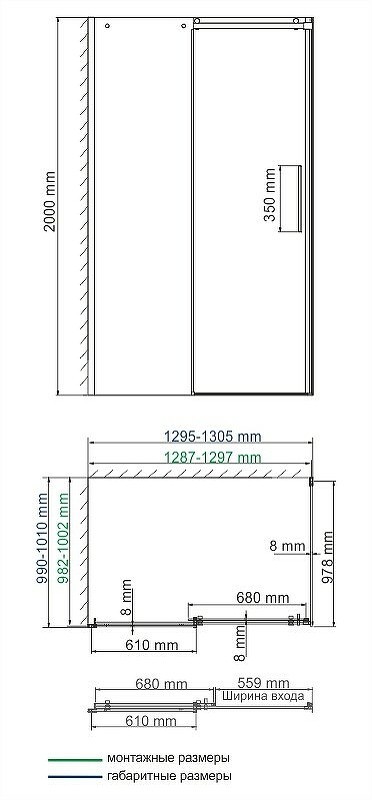 Душевой уголок WasserKRAFT Dinkel 130x100 58R34