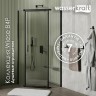 Душевой уголок WasserKRAFT Wiese 90x90 84P11
