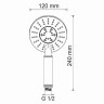 Ручной душ WasserKRAFT A058