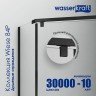 Душевой уголок WasserKRAFT Wiese 100x100 84P38