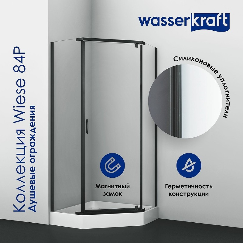 Душевой уголок WasserKRAFT Wiese 100x100 84P38