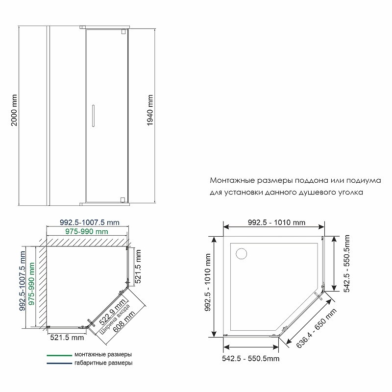 Душевой уголок WasserKRAFT Wiese 100x100 84P38