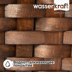 Корзина для аксессуаров WasserKRAFT Berkel WB-480-M