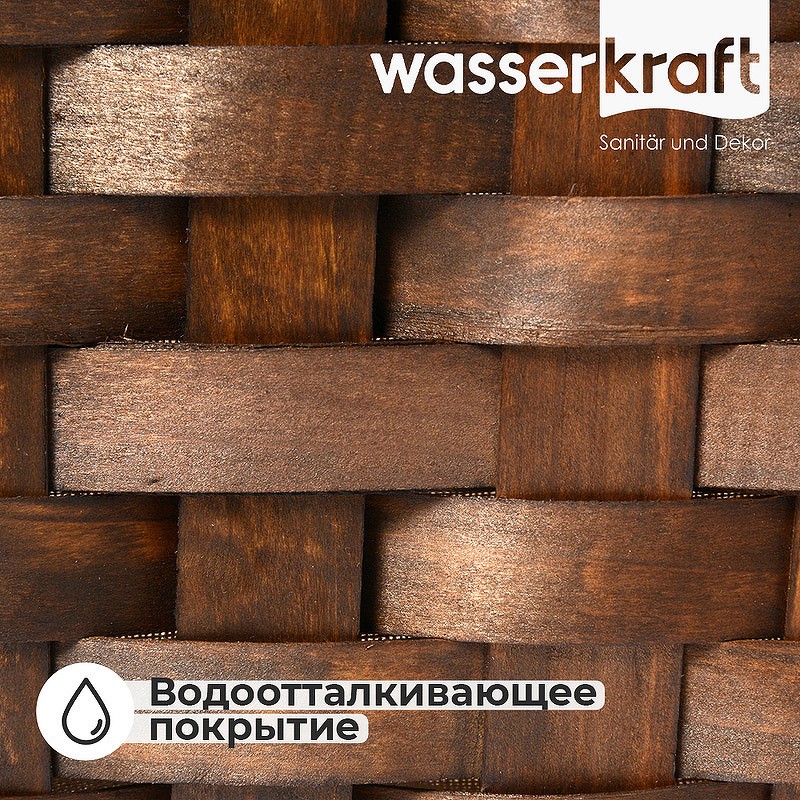 Корзина для аксессуаров WasserKRAFT Berkel WB-480-M