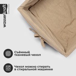 Корзина для аксессуаров WasserKRAFT Berkel WB-480-M