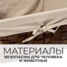 Корзина для аксессуаров WasserKRAFT Berkel WB-480-M