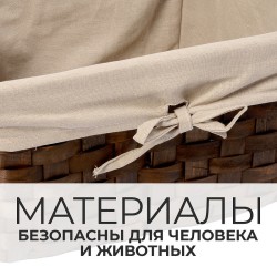 Корзина для аксессуаров WasserKRAFT Berkel WB-480-M