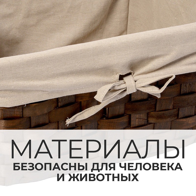 Корзина для аксессуаров WasserKRAFT Berkel WB-480-M