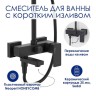 Душевая система WasserKRAFT Abens A277.162.218.BM