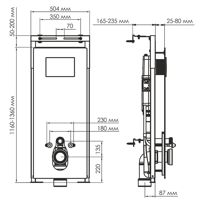 Инсталляция WasserKRAFT Salm 27TLT.010.ME.BL.CH01 для унитаза