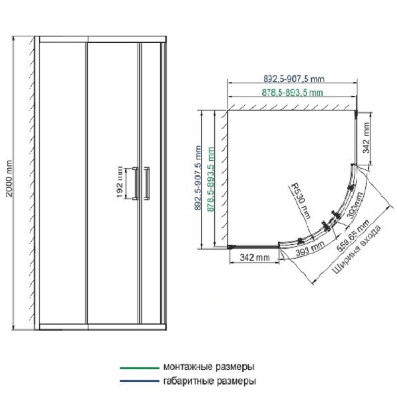 Душевой уголок WasserKRAFT Main 90х90 41S01