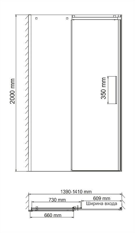 Душевая дверь WasserKRAFT Alme 140 15R31