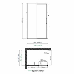 Душевой уголок WasserKRAFT Lopau 120x90 32S07L