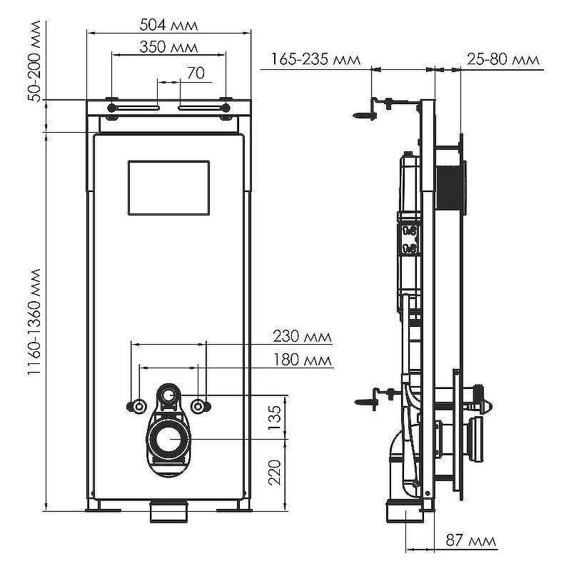 монтажная рама WasserKRAFT Salm 27TLT.010.ME.BL.MB02 для унитаза