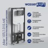 монтажная рама WasserKRAFT Aller 10TLT.010.ME для унитаза
