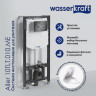 монтажная рама WasserKRAFT Aller 10TLT.010.ME для унитаза